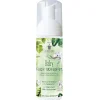 BIOTURM Hagel Nature|Körper|Baby Feuchttuch-Schaum 150 ml