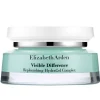 Visible Difference Replenishing Hydragel Complex Cream 75 ml-Elizabeth Arden New