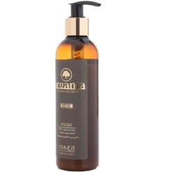 EMMEBI Haarkur|Argania Sahara Secrets Mask 200 ml