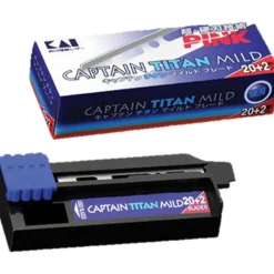 Captain Klingen Titan Mild 20 Stück-Kasho Best