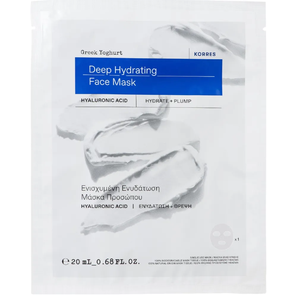 Greek Joghurt Tuchmaske-Korres Sale