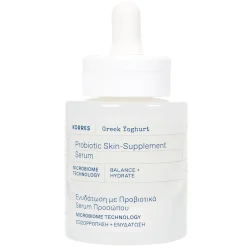 Korres Hagel Nature|Gesicht|Greek Yoghurt Nährendes probiotisches Serum 30 ml