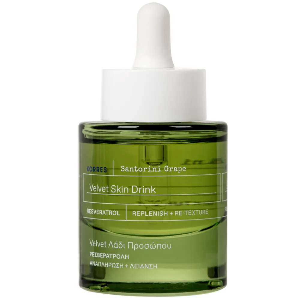 SANTORINI GRAPE Elixir 30 ml-Korres Discount