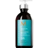 Moroccanoil Haarkur^Intense Curl Cream 300 ml