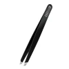 Nanobrow Augenbrauen|Tweezers
