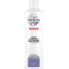 System 5 Scalp Revitalizing Conditioner Step 2 300 ml-Nioxin Hot