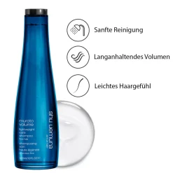 SHU UEMURA Shampoo|Muroto Volume Shampoo 300 ml