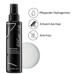 SHU UEMURA Styling-Gel & Creme|Shiki Worker 150 ml