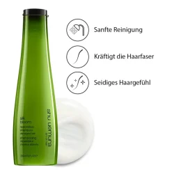 SHU UEMURA Shampoo|Silk Bloom Shampoo 300 ml